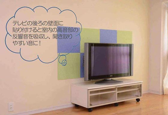 Painel acústico à prova de fogo a cores personalizado para soluções de isolamento sonoro 3D de feltro de parede