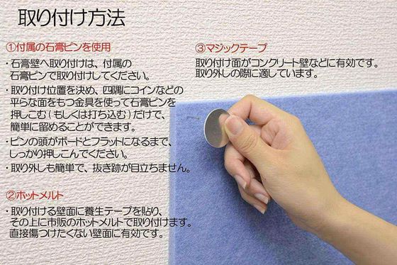 Construção de Edifícios Essential Custom Cut 3D Sound-Absorbing Board para salas de reuniões
