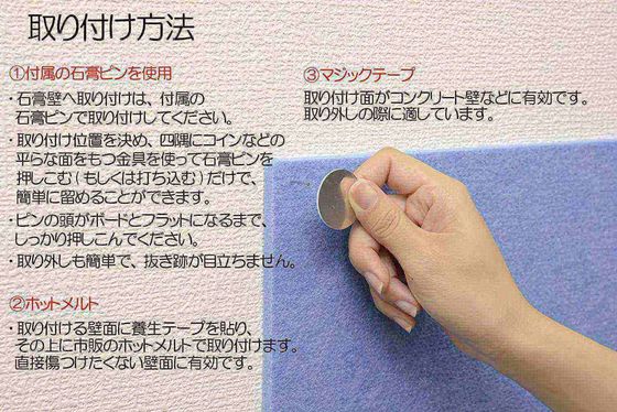 Moderno estilo de design feltro parede decorativa à prova de som painel de parede material ecológico
