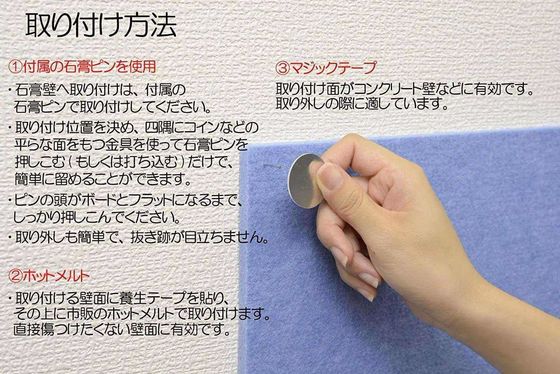 Painéis de poliéster de cores personalizadas para animais de estimação Painéis acústicos de feltro de fibra para isolamento sonoro