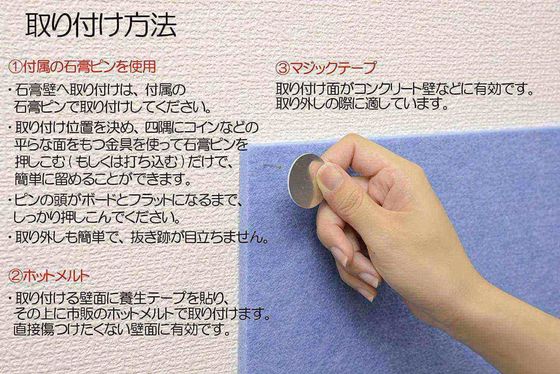 Absorção sonora de alta frequência Painéis acústicos de feltro de animais de estimação de design moderno para isolamento sonoro