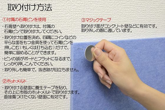 Tabela de absorção de som com função de absorção de som de freqüência de retenção a preços acessíveis