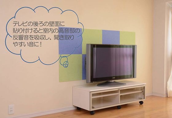 Painel de fibra de poliéster à prova de fogo para absorção acústica de cores personalizadas e ecológicas